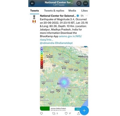 जबलपुर में आया भूकम्प, 10 किलोमीटर गहराई, 80 किलोमीटर तक का क्षेत्र प्रभावित