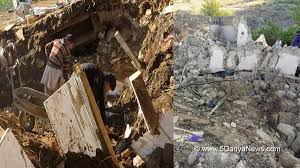 अफगानिस्तान में भीषण भूकंप से 950 लोगों की मौत, 600 घायल, भारत, पाकिस्तान में भी झटके