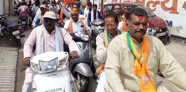 जबलपुर में भाजपा महापौर प्रत्याशी का जनसंपर्क गुटीय राजनीति की भेंट चढ़ा..!