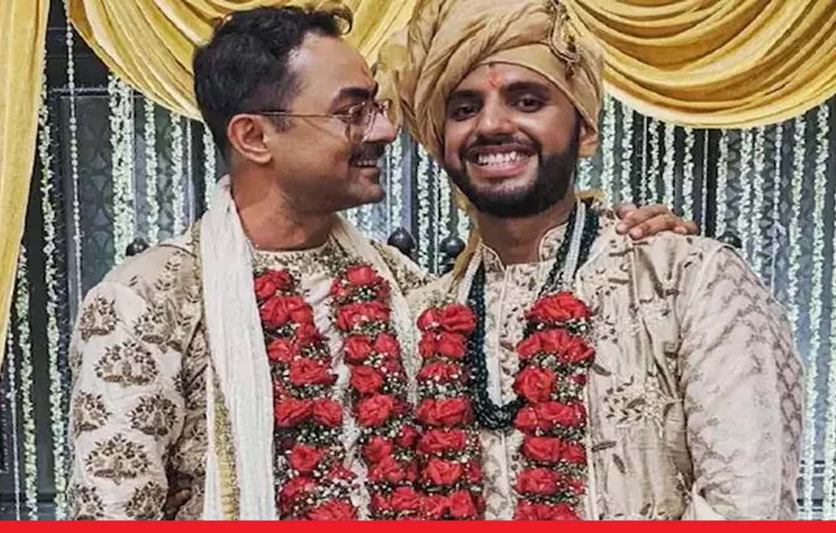 कोलकाता में शादी के बंधन में बंधे दो समलैंगिक पुरुष