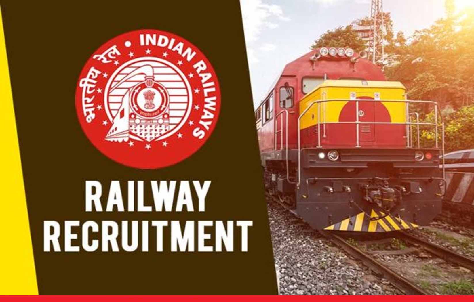रेलवे में 10वीं पास के लिए नौकरी पाने का शानदार मौका, 1600 से अधिक वैकेंसी