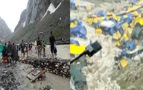 अमरनाथ गुफा के पास बादल फटने से बड़ा हादसा, 13 की मौत, 45 लोग लापता, यात्रा रोकी गई