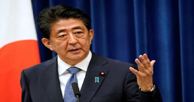 जापान के पूर्व प्रधानमंत्री शिंजो आबे को भाषण के दौरान मारी गई गोली, हालत गंभीर
