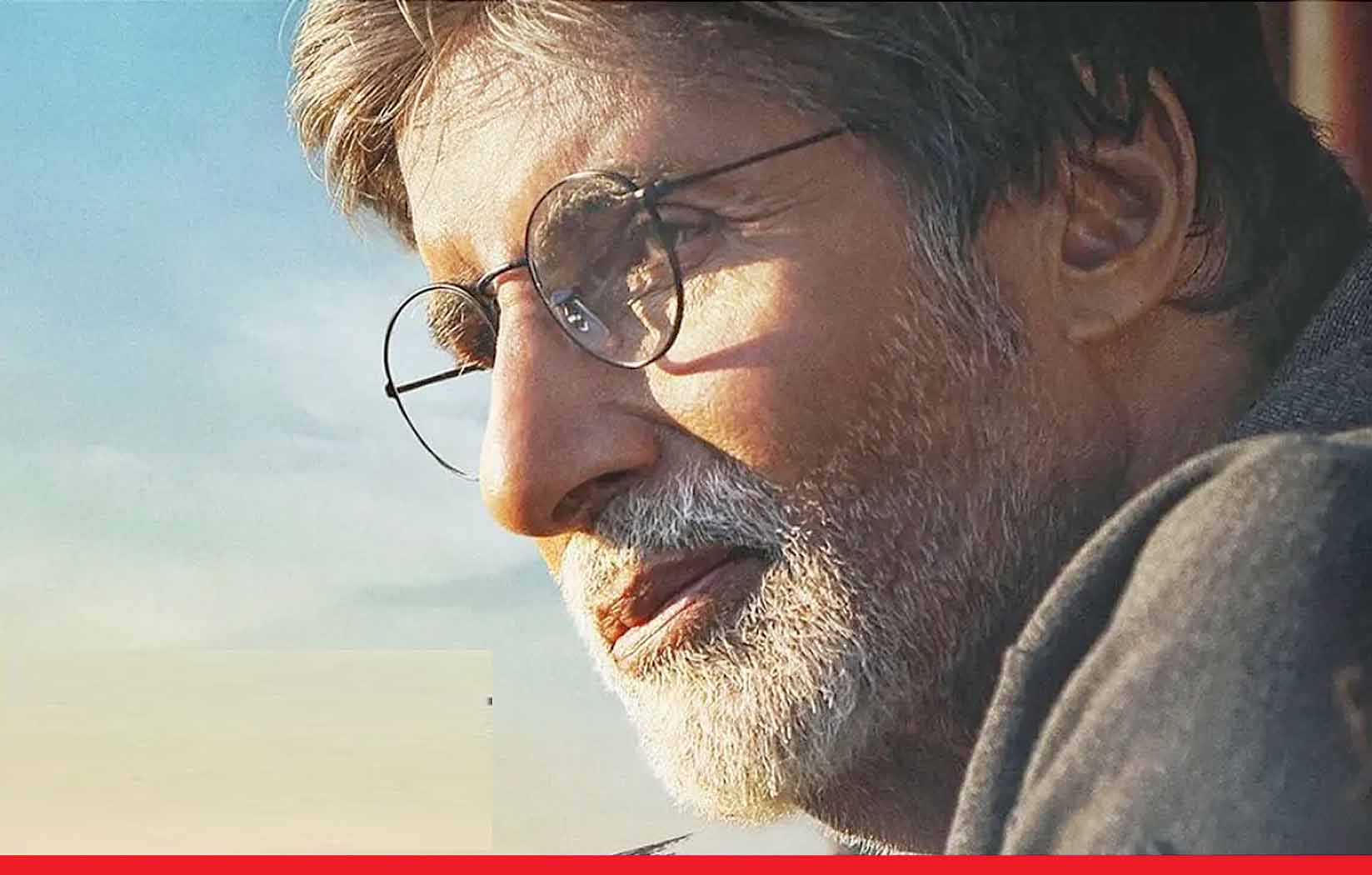 अमिताभ बच्चन कर रहे हैं गुजराती फिल्म में डेब्यू