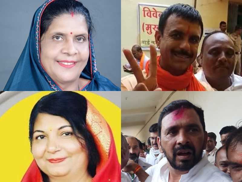 एमपी: महापौर पद के लिए रतलाम, देवास में बीजेपी, रीवा व मुरैना में कांग्रेस और कटनी में निर्दलीय ने बाजी मारी