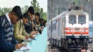 रेलवे में सबसे ज्यादा नौकरियां: केंद्र के विभिन्न विभागों में करीब 10 लाख पद खाली, सरकार ने संसद में दी जानकारी