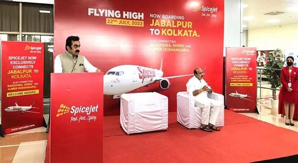 जबलपुर-कोलकाता की नई वायुसेवा का हुआ शुभारंभ, डुमना एयरपोर्ट में हुआ उद्घाटन समारोह