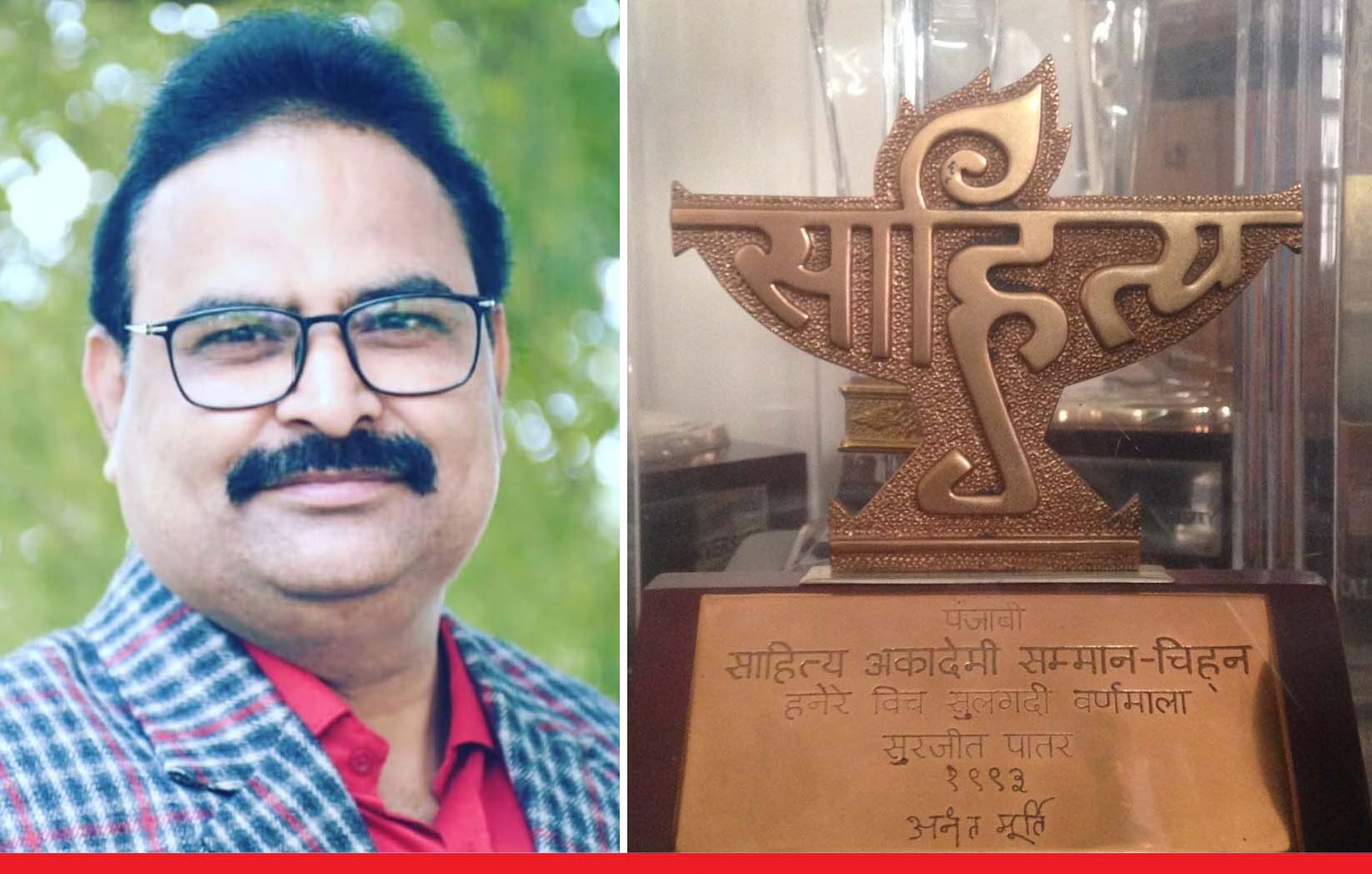 संजय पुरोहित को 2021 का साहित्य अकादेमी अनुवाद पुरस्कार