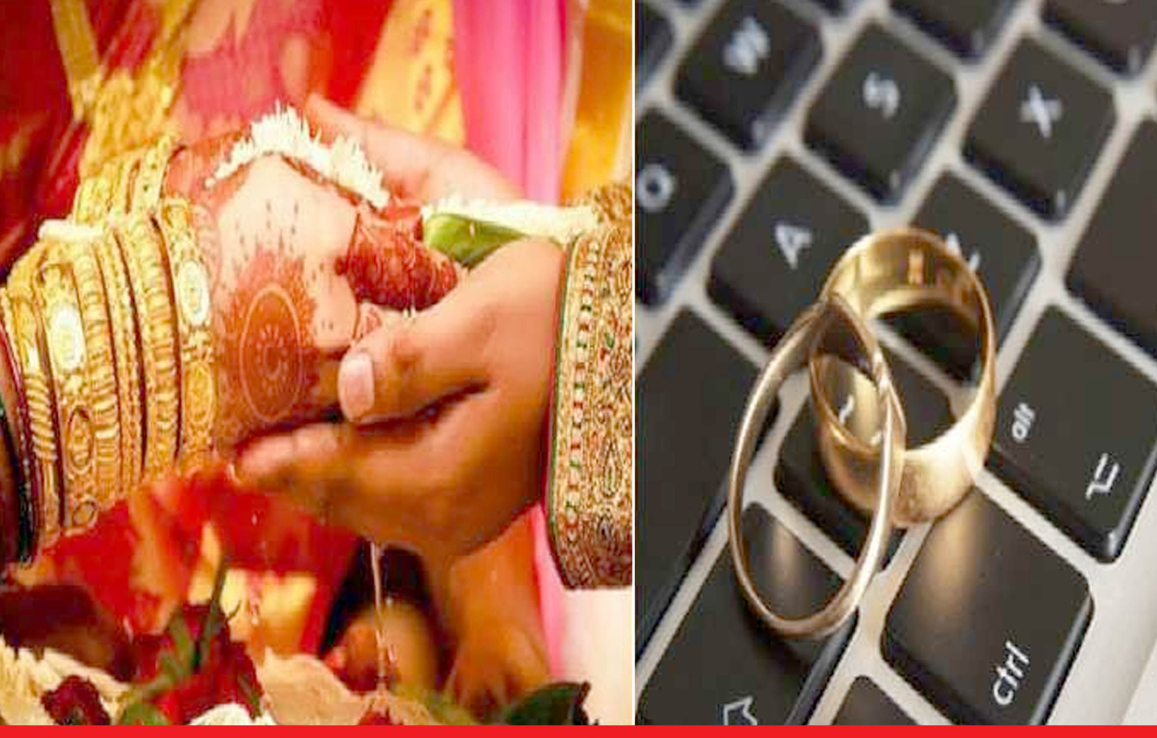 वीडियो कॉन्फ्रेंसिंग से शादी करेगी तमिलनाडु की लड़की, अमेरिकी शख्स संग बसाएगी घर