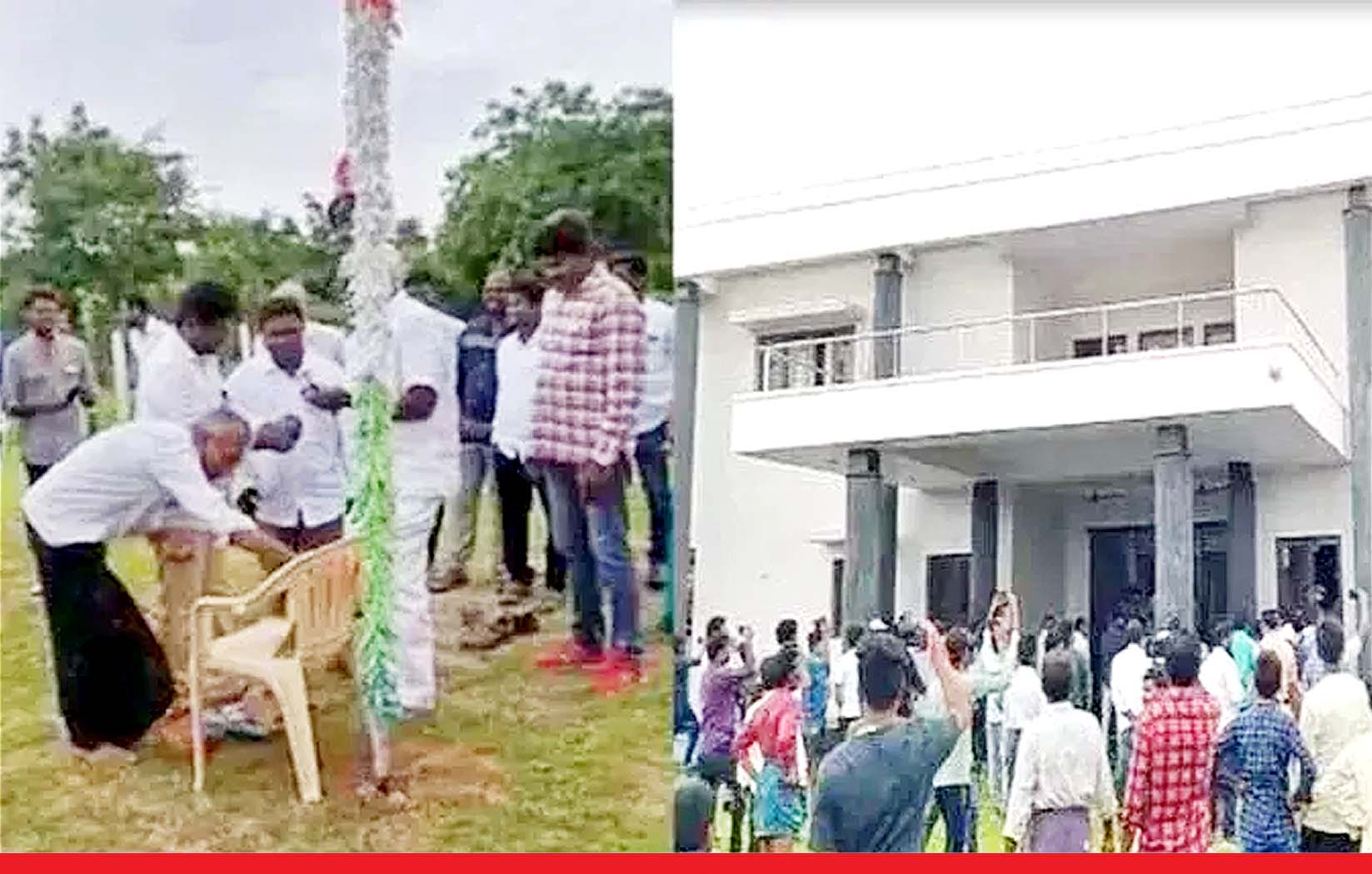तेलंगाना में राष्ट्रीय ध्वजारोहण के कुछ मिनट बाद ही टीआरएस नेता तम्मिनेनी कृष्णैया की हत्या