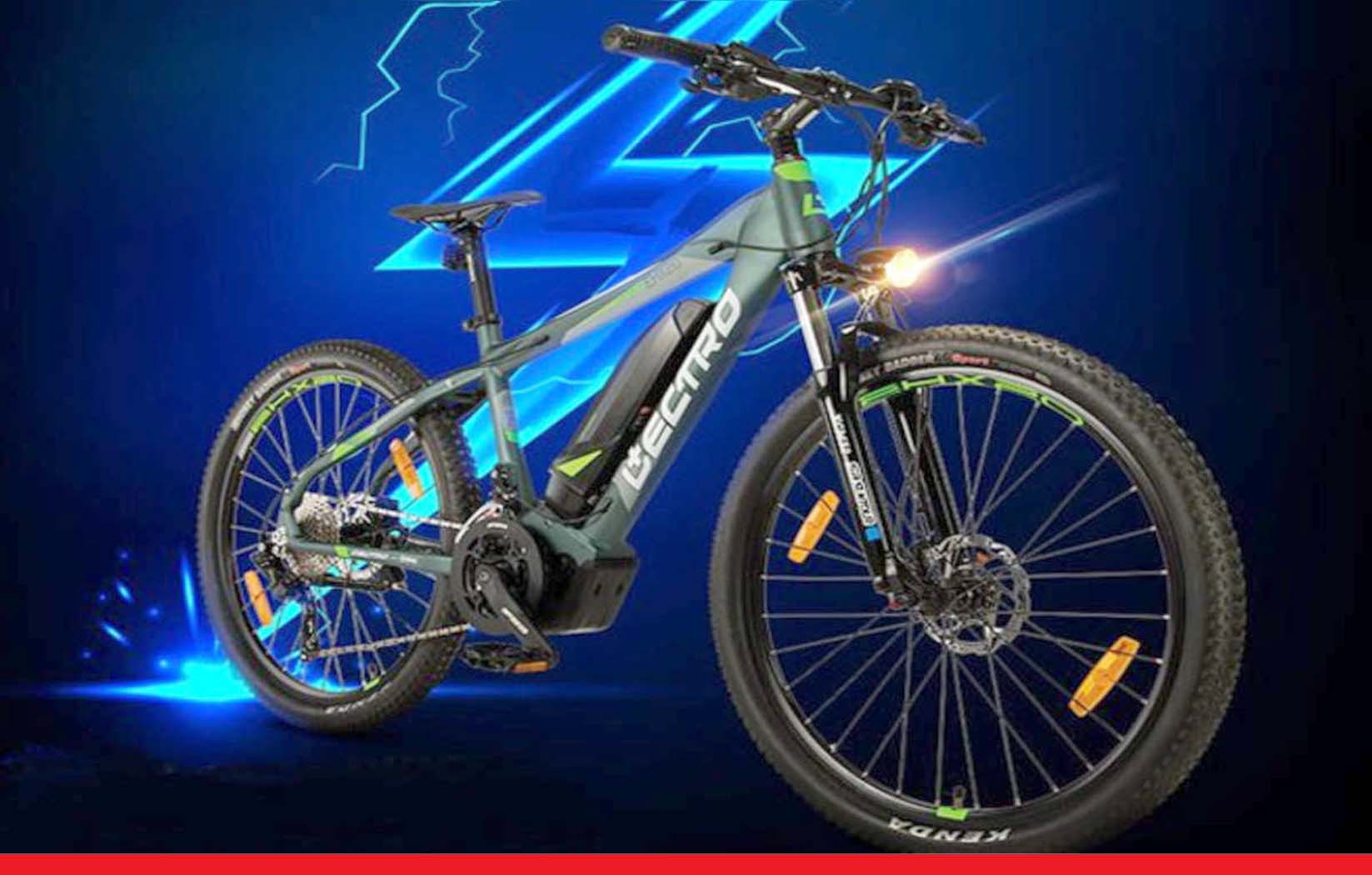 हीरो लेक्ट्रो सी 3 साइकिल, फुल चार्ज में करेगी 30 किलोमीटर की दूरी तय