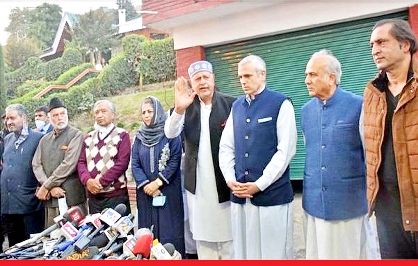 जम्मू-कश्मीर में चुनाव से पहले ही बिखरा विपक्ष, नेशनल कॉन्फ्रेंस ने दिया झटका