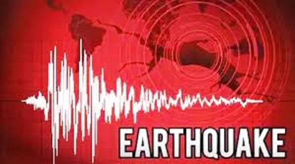 एमपी के सिवनी में आया भूकम्प, मकान हिलते ही घरों से बाहर निकले लोग..!