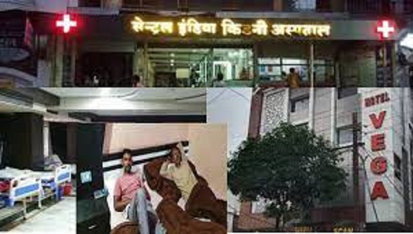 जबलपुर में आयुष्मान योजना फर्जीवाड़ा: सेंट्रल इंडिया किडनी हॉस्पिटल का एकाउटेंट भी गिरफ्तार..!
