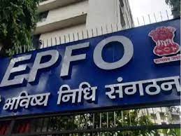 EPFO अब विदेशों में पैर पसारेगा, लैटिन अमेरिका और अफ्रीका में डालेगा सोशल सिक्योरिटी की बुनियाद