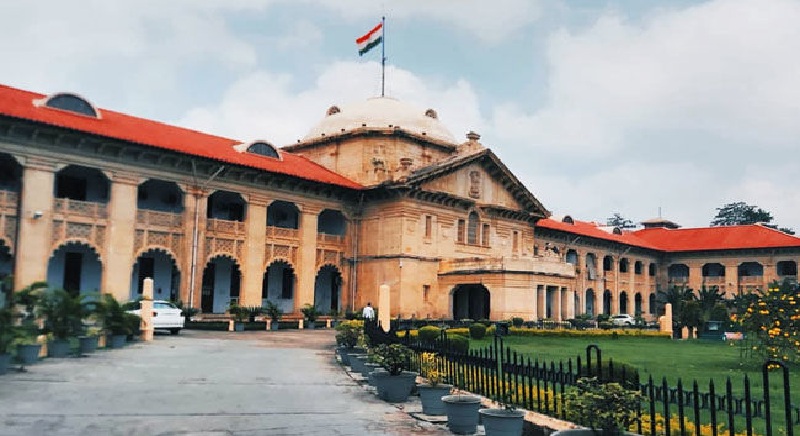 इलाहाबाद हाईकोर्ट का अहम आदेश: सरकारी कर्मियों को तीन महीने से ज्यादा सस्पेंड नहीं रखा जा सकता