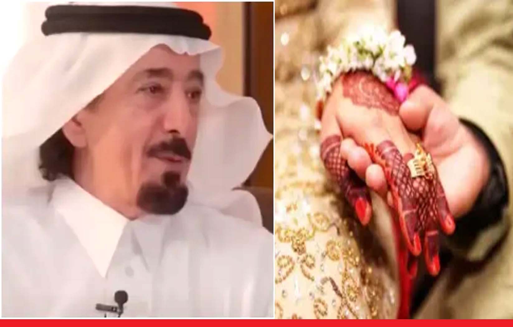सुकून की तलाश में सऊदी अरब के व्यक्ति ने कर ली 53 बार शादी 