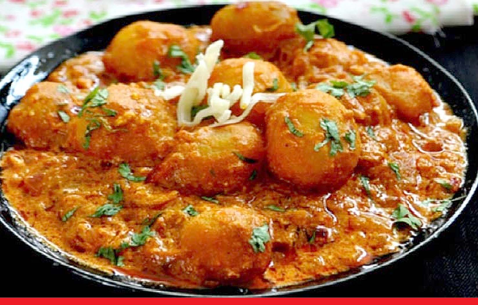 लखनवी दम आलू