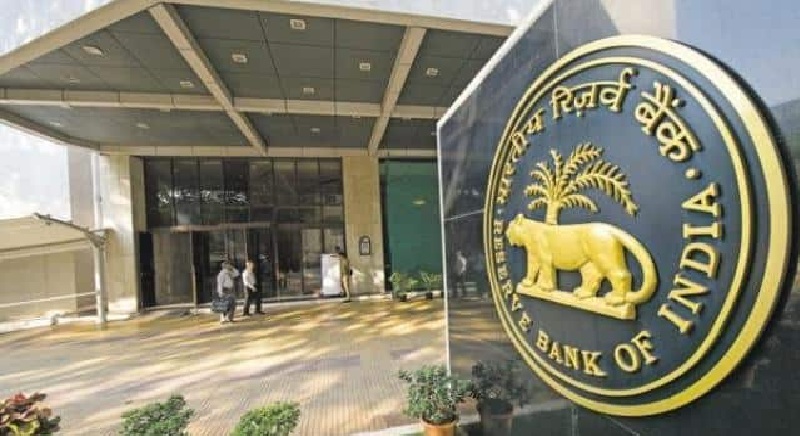 आरबीआई ने रद्द किया लक्ष्मी को-ऑपरेटिव बैंक का लाइसेंस, 5 लाख तक निकाल पायेंगे ग्राहक