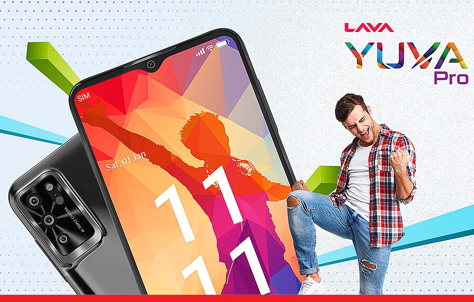 Lava Yuva Pro स्मार्टफोन हुआ लॉन्च, ट्रिपल-कैमरा सेटअप से लैस है डिवाइस