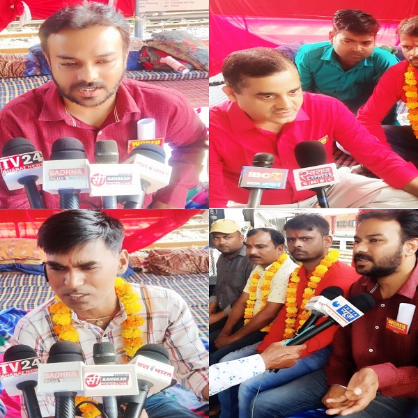 जबलपुर: रेलवे के C&W कर्मचारी भूख हड़ताल करने मजबूर, प्रशासन समस्याओं को हल करने गंभीर नहीं
