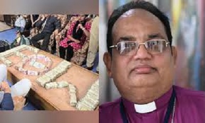 MP EOW की जांच में बड़ा खुलासा, ईसाई धर्मगुरु पीसी सिंह के निजी बैंक खातों में मिले 10.50 करोड़ रुपए..!
