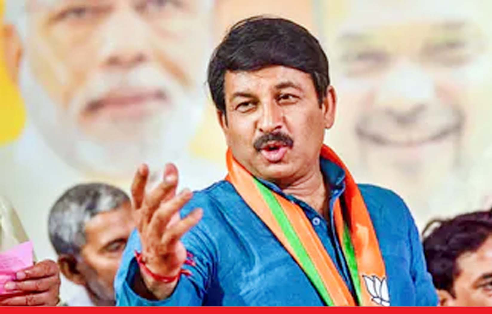 Manoj Tiwari को सुप्रीम कोर्ट से झटका: सिसोदिया मानहानि मामले में याचिका खारिज