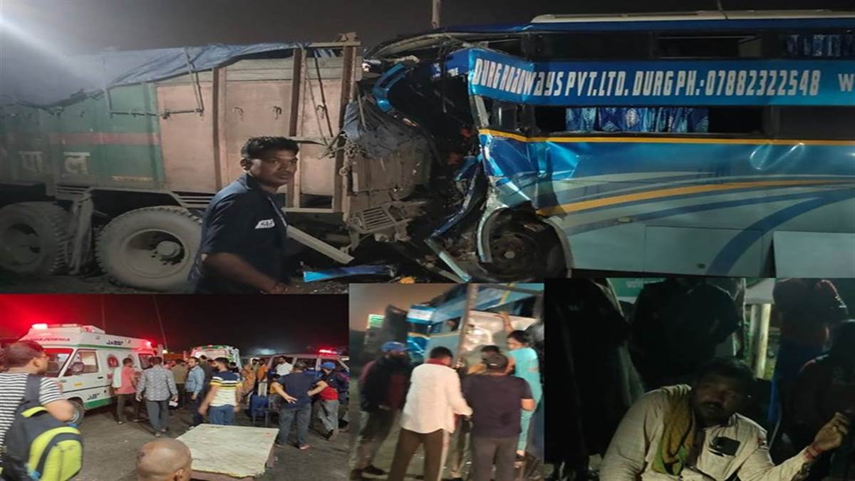 CG NEWS: बिलासपुर में सड़क किनारे खड़े ट्रक से जा टकराई यात्रियों से भरी बस, 20 घायल