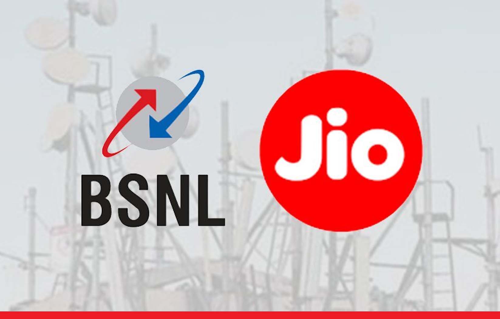 BSNL को पछाड़ कर आगे निकली Jio, लैंडलाइन की बनी सबसे बड़ी कंपनी