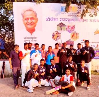 राज्य स्तरीय राजीव गांधी ग्रामीण ओलम्पिक खेल: बांसवाड़ा ने टेनिस बॉल क्रिकेट में जीता कांस्य पदक!