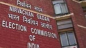 Election Commission : गुजरात सरकार से खफा, चुनाव से पहले अचानक मुख्य सचिव, डीजीपी के तबादलों पर सफाई मांगी 