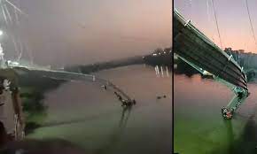 Gujrat Big News : मोरबी का सस्पेंशन ब्रिज टूटा, नदी में फंसे 100 लोग, पीएम मोदी ने हादसे पर जताया दुख