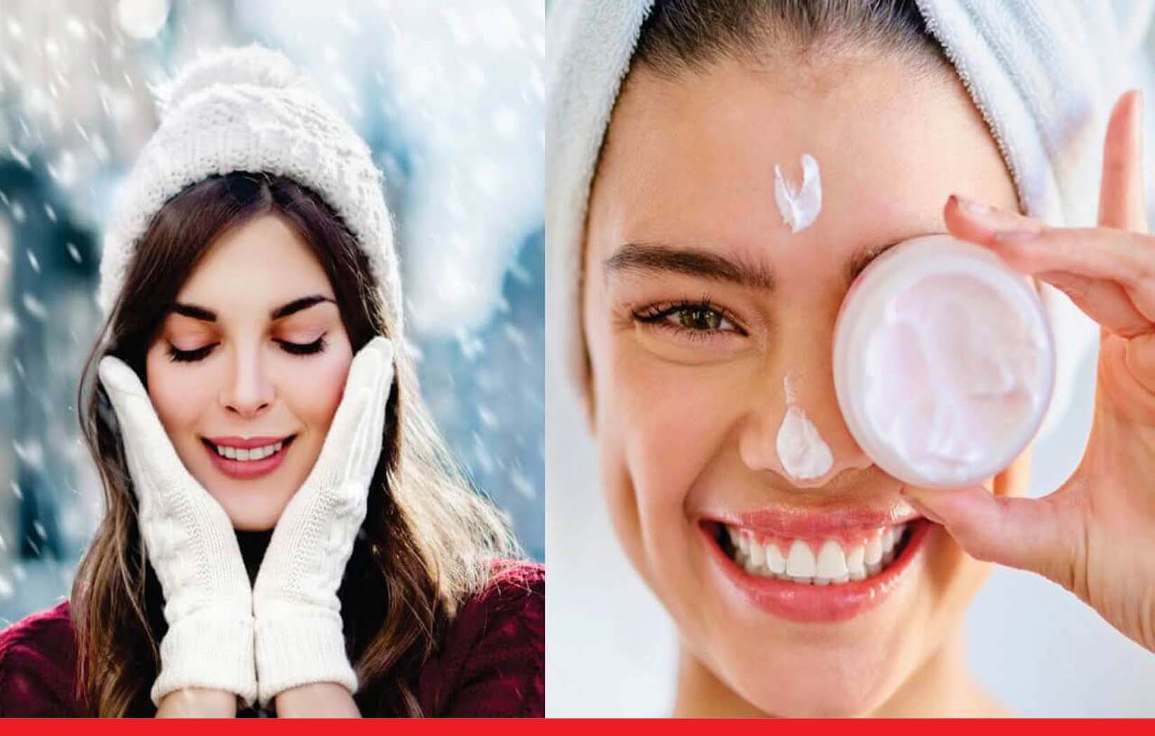 Beauty Tips: सर्दियों में स्किन का रखें ख्याल, आजमाएं ये 4 ब्यूटी टिप्स