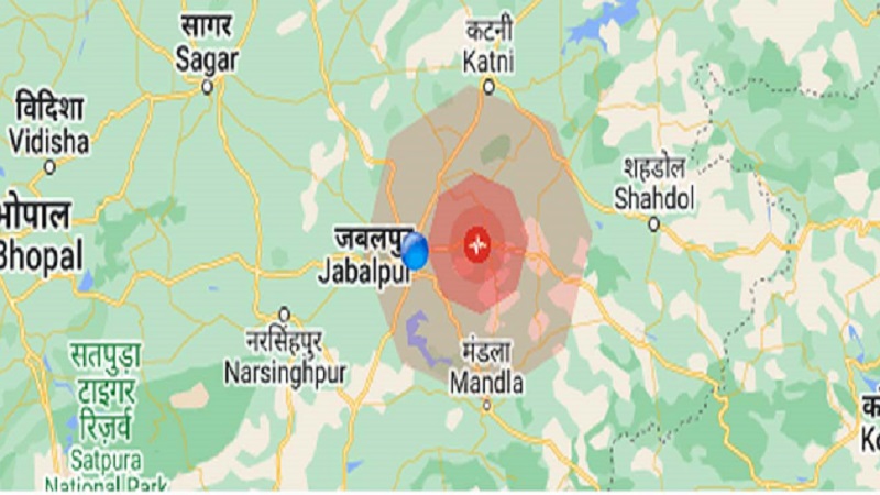 MP News: जबलपुर में भूकंप का झटका: हड़बड़ाहट में घर से बाहर भागे लोग