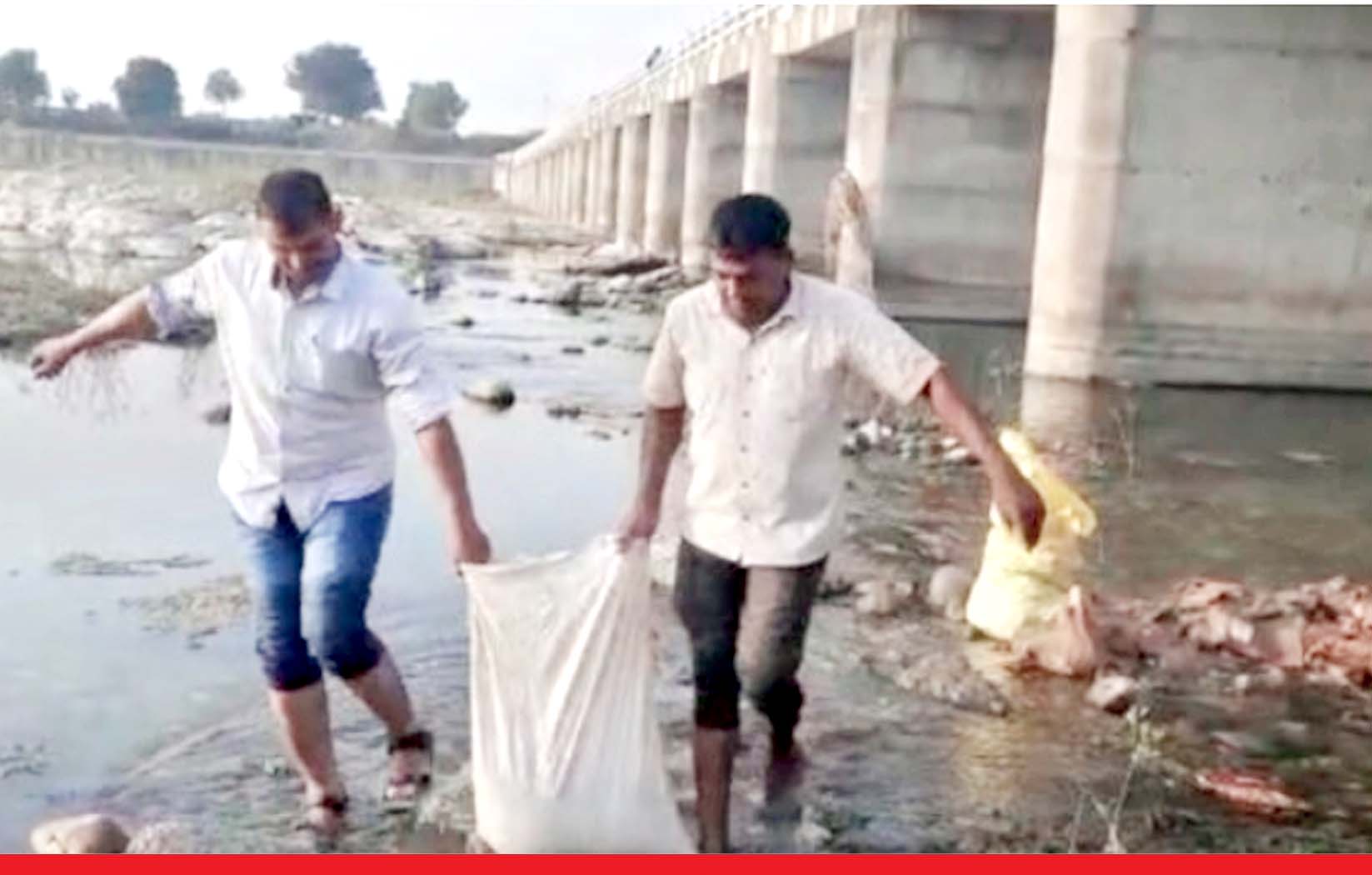 उदयपुर रेलवे ट्रैक ब्लास्ट के 3 दिन बाद नदी में मिली 2 क्विंटल विस्फोटक सामग्री