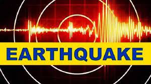 Earthquake: महाराष्ट्र के बाद अब अरुणाचल प्रदेश में झटके, तीन बार आया भूकंप