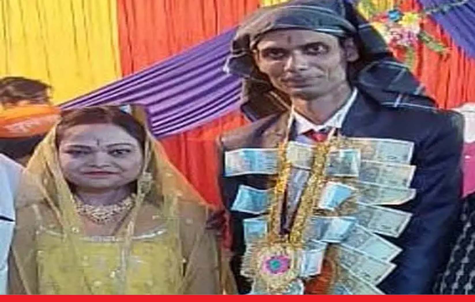 अजमेर: शादी के 26 दिन बाद पति ने पत्नी का रेता गला, लाश बोरे में भरकर पुष्कर में फेंकी