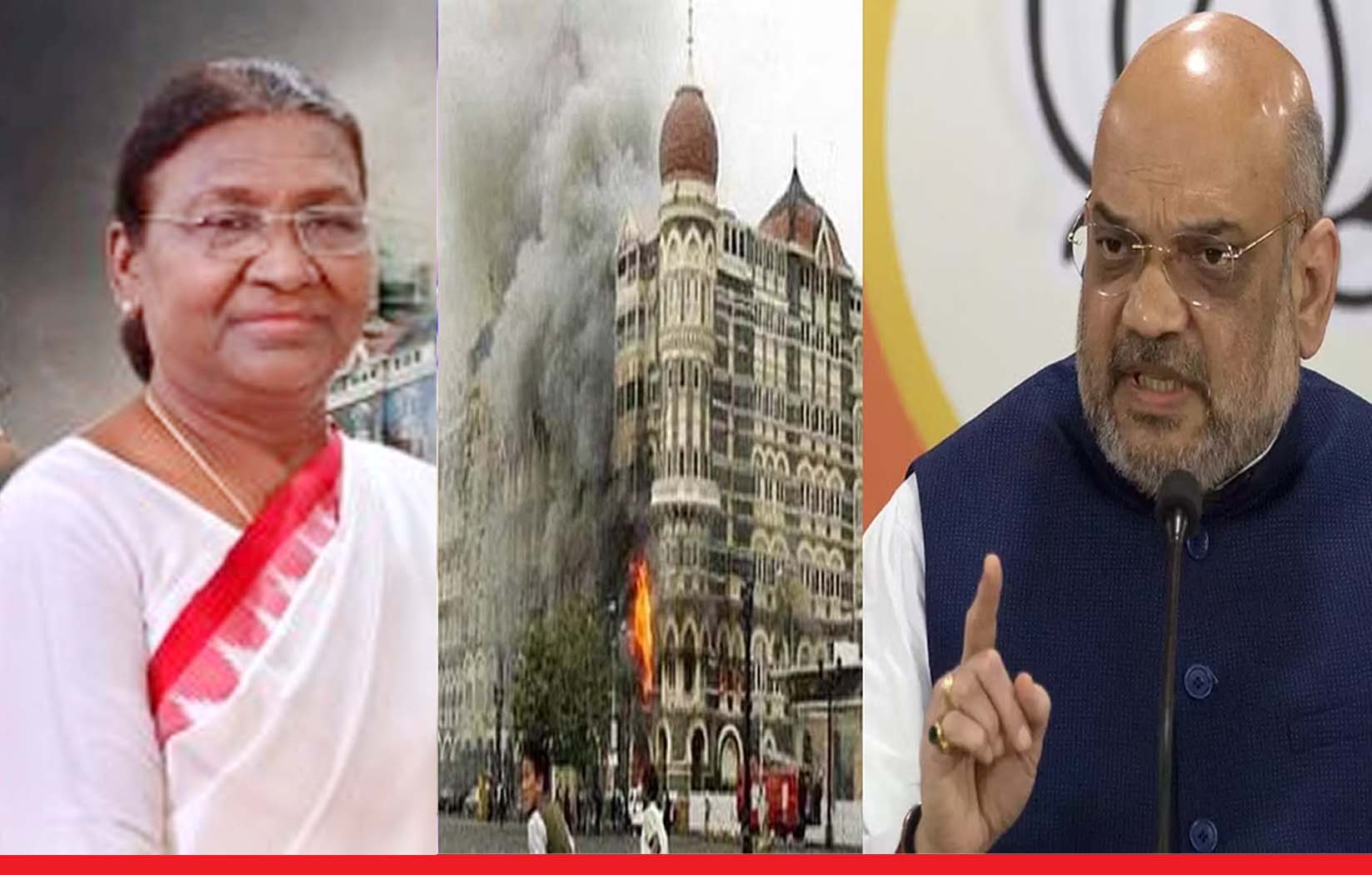 26/11 Attack: मुंबई आतंकी हमले की 14वीं बरसी आज, राष्ट्रपति समेत कई नेताओं ने शहीदों को किया याद