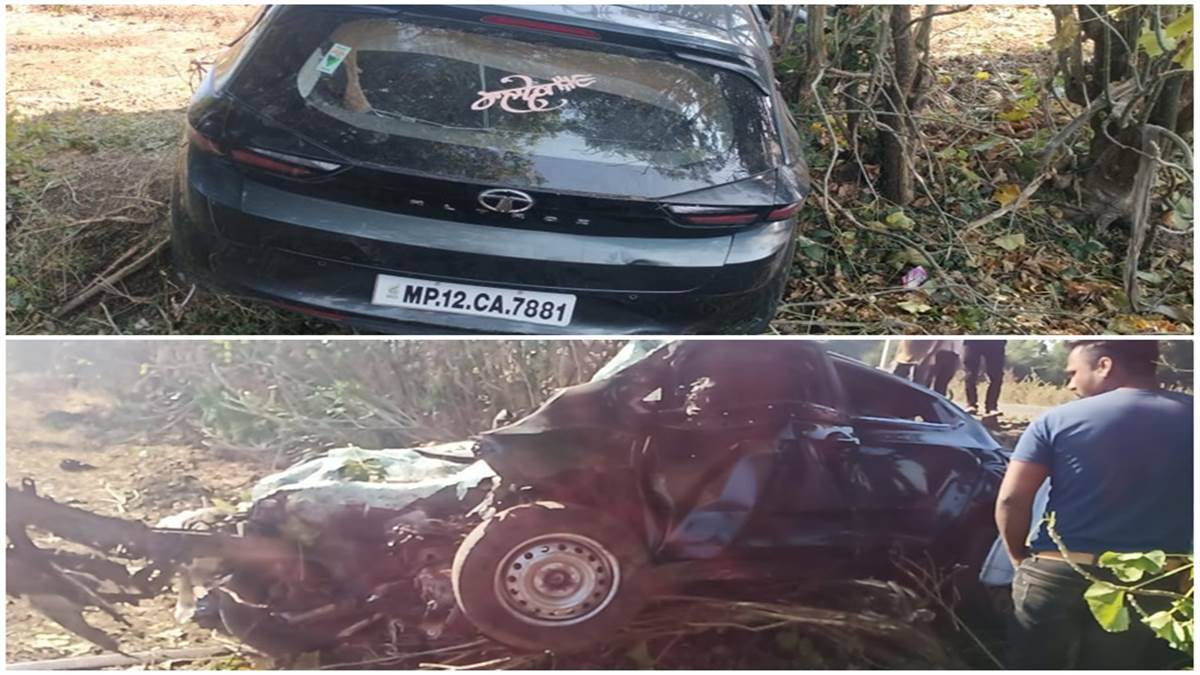 MP News : खंडवा में सड़क हादसा में तीन वन कर्मचारियों की मौत, कार पेड़ से टकराने पर हुआ हादसा