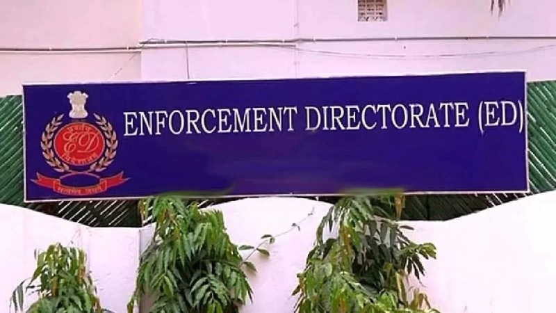 झारखंड: मनी लॉन्ड्रिंग केस में ईडी के सहायक निदेशक पर तथ्यों को छिपाने का आरोप, FIR दर्ज 