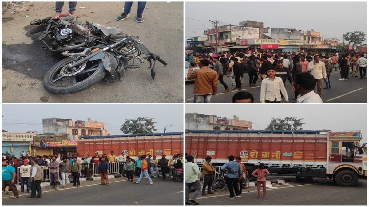 MP में बड़ा सड़क हादसा, रतलाम में ट्राले ने सड़क किनारे बैठे लोगों को कुचला, 7 की मौत, 10 गंभीर 