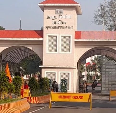 Jabalpur News : ओएफके दो जेडब्ल्यूएम सस्पेंड, फैक्टरी प्रबंधन ने किया जांच कमेटी का गठन