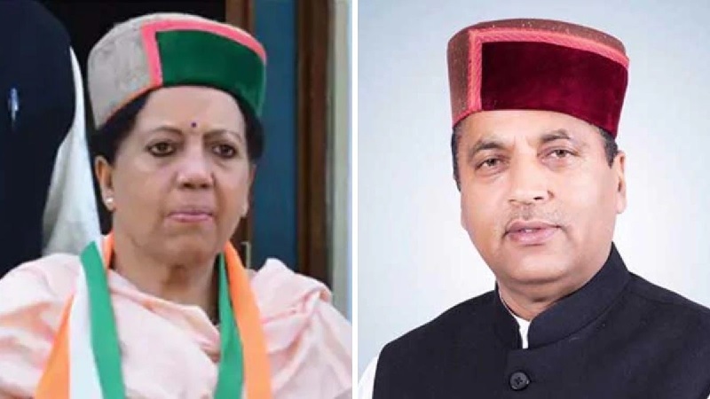 विधानसभा चुनाव: हिमाचल प्रदेश में कांग्रेस ने हासिल किया पूर्ण बहुमत, जयराम ठाकुर ने दिया इस्तीफा