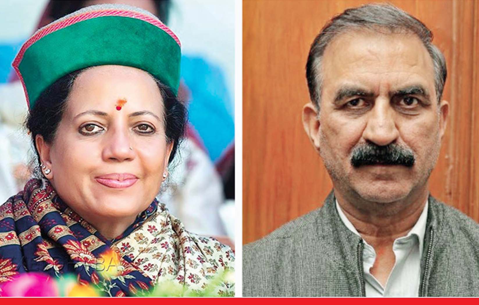 हिमाचल प्रदेश: मुख्यमंत्री के नाम पर फंसा पेंच,  वीरभद्र सिंह परिवार को मनाने बैठक
