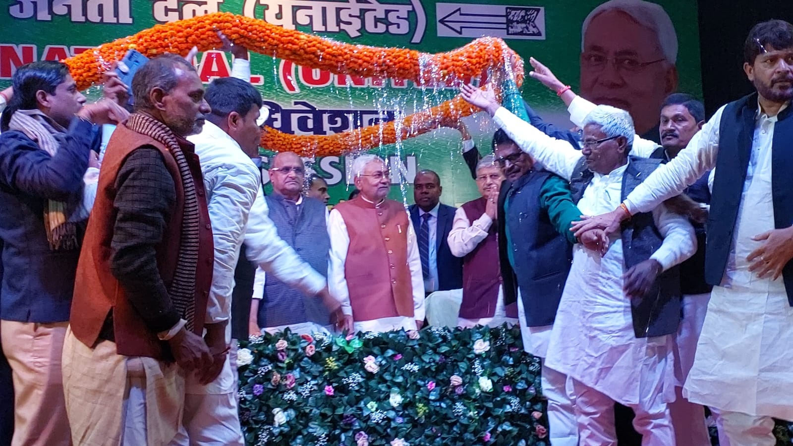 Bihar News: जेडीयू अधिवेशन में सीएम नीतीश ने कहा- 2020 के विस चुनाव में भाजपा ने हमारे खिलाफ की साजिश