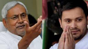 Bihar News: सीएम नीतीश कुमार का बड़ा ऐलान- तेजस्वी के नेतृत्व में लड़ा जाएगा विधानसभा चुनाव