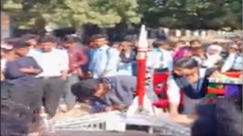 झारखंड में कॉलेज के साइंस एग्जीबिशन में हुआ रॉकेट के मॉडल में धमाका, 8 छात्र घायल