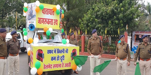 Jabalpur News: यातायात के नियमों के प्रति जागरुक करने निकला रथ, एसपी ने दिखाई हरी झंडी