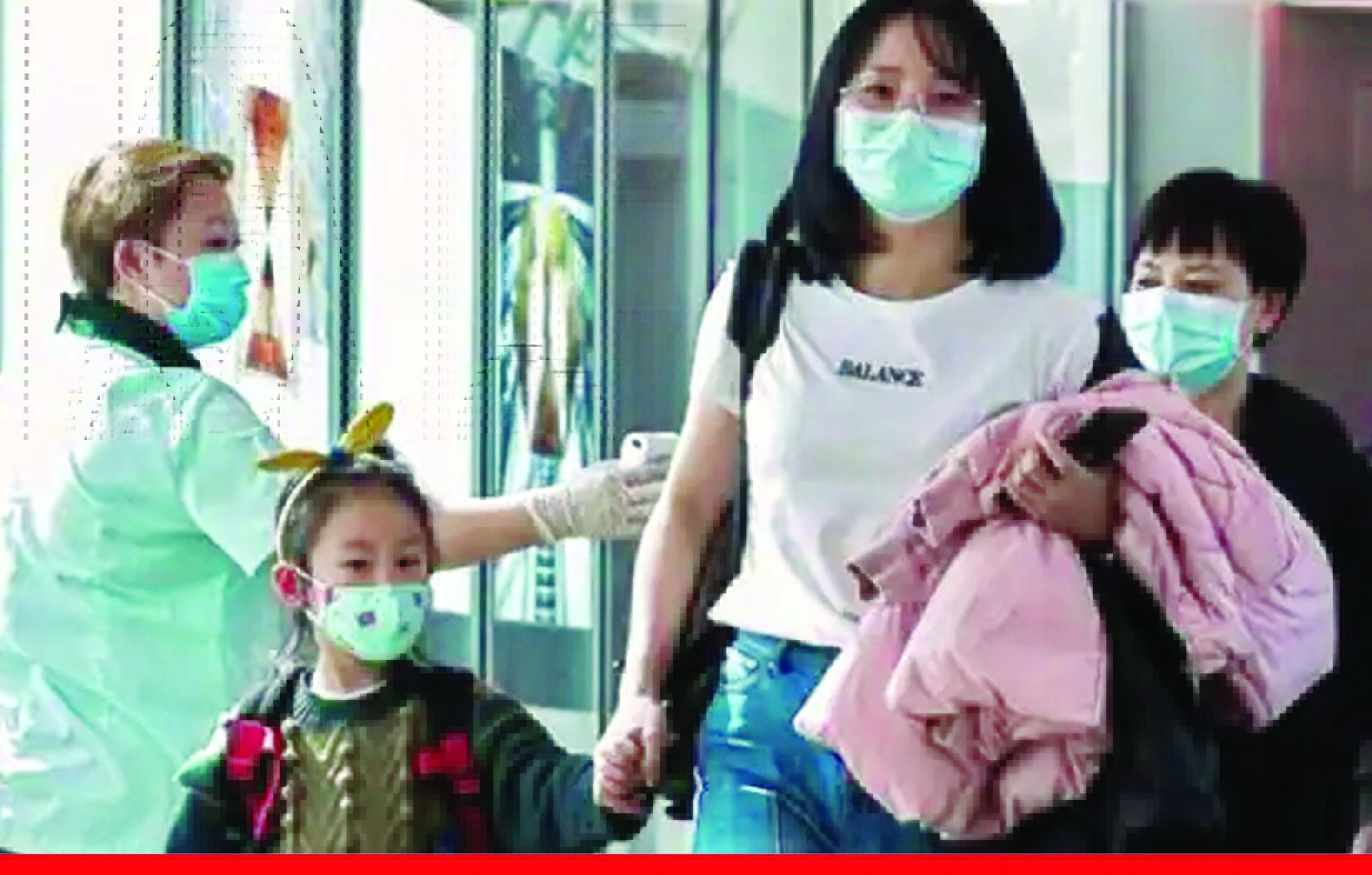चीन में कोरोना ने फिर मचाया हाहाकार, दवाएं हुईं खत्म