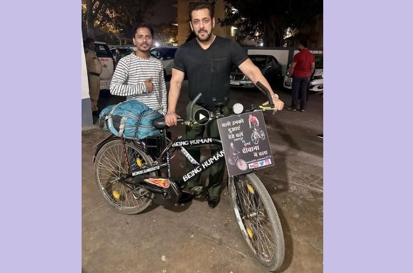 जबलपुर से 1100 किलोमीटर साइकल चलाकर सलमान खान से मिलने मुम्बई पहुंचा समीर, गले लगकर दी जन्मदिन की बधाई
